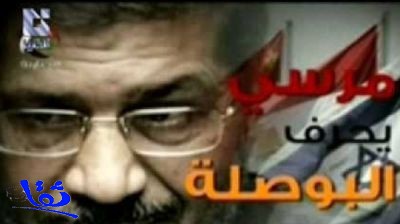 ميدان التحرير طرد التلفزيون السوري بهتاف "الكدابين أهم"