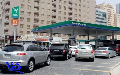 مرور دبي ينفي رصده سيارات سعودية يتسول أصحابها ثمن البنزين