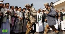 تشكيل لجان شعبية بمدينة رداع اليمنية لحماية المنشآت 