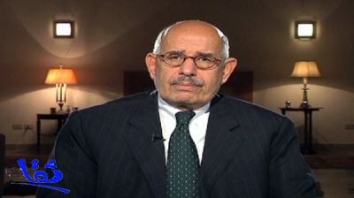 تكليف محمد البرادعي رسمياً بتشكيل الحكومة المصرية الجديدة