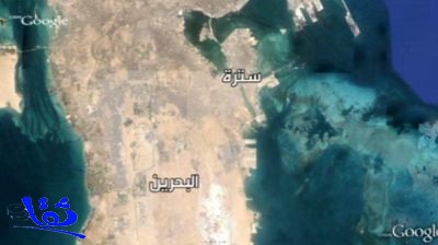 مقتل عسكري بحريني في هجوم على مركز شرطة جنوب المنامة