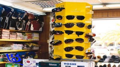 التحذير من نظارات شمسية مقلدة في الأسواق تسبب العمى
