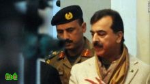 باكستان: تأجيل جلسة اتهام جيلاني بازدراء القضاء