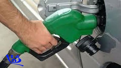 السعودية تتجه لإلزام شركات السيارات بوضع بطاقة تعريف لاستهلاك الوقود