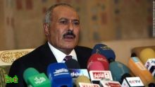 المعارضة: عائلة صالح سلمت رادع لتنظيم القاعدة 