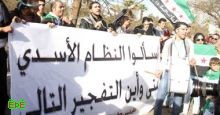معارض سورى: نخشى أن يغفل تقرير المراقبين انتهاكات حقوق الإنسان 