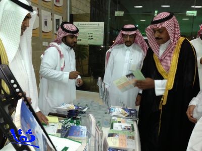  معرض كتاب خيري بأدبي الرياض بالتعاون مع جمعية الأيتام " إنسان "