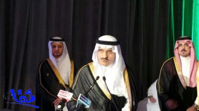 أمير الرياض يدشن مشروع "مترو الرياض" ويطلق عليه "مشروع الملك عبدالله للنقل العام"