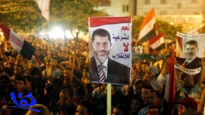 العفو الدولية تناشد حكومة مصر عدم معاقبة الإخوان