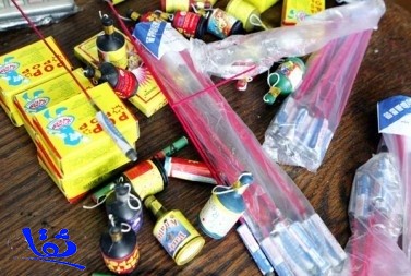 مدني تبوك يحذر من بيع واستخدام الألعاب النارية