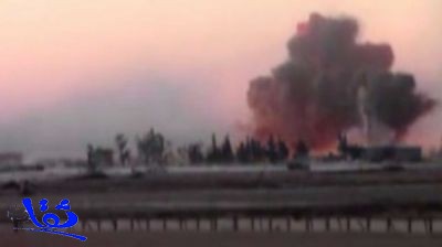 "الحر" يضرب مطار منغ العسكري بانتحاري و6 أطنان متفجرات