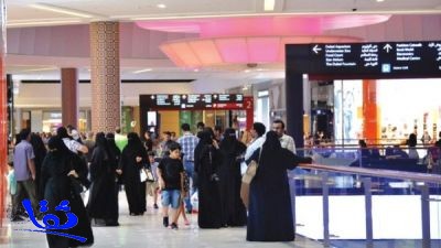دبي الوجهة السياحية الأولى للسعوديين خلال إجازة العيد