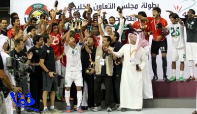 البحرين والإمارات تفتتحان البطولة الخليجية الخامسة