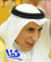 د.الجاسر: مؤتمر الأدباء الرابع يناقش قضايا الأدب السعودي المعاصرة