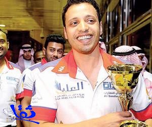 الملك يهنئ ياسر السعيدان بمناسبة فوزه ببطولة العالم للسباقات الصحراوية