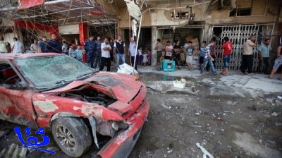 45 قتيلاً في 11 اعتداء بسيارات مفخخة في بغدا