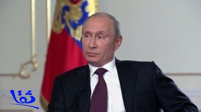 بوتين يضع شروطاً لضرب سوريا ويرسل طراداً للمتوسط