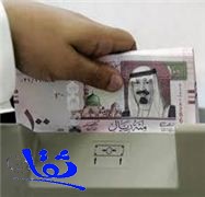 حصة الفرد السعودي من إجمالي الناتج المحلي تبلغ 25.700 دولار