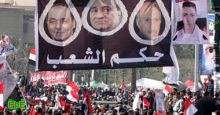 4 منصات بالتحرير وإقبال ضعيف من المتظاهرين بجمعة "العزة والكرامة" 