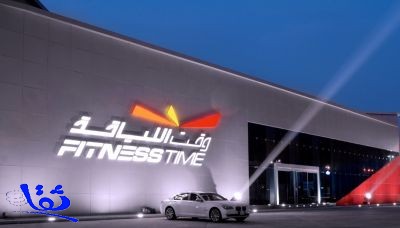 صندوق الفرص الخليجية في إنفِستكورب يستحوذ على 25% من شركة لِجام للرياضة  