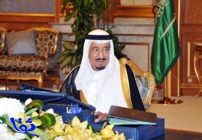 مجلس الوزراء يوافق على الإطار العام للاستراتيجية السكانية الخليجية 