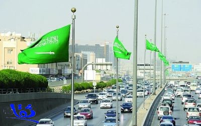 أمانة الرياض تخصص 7 أماكن للإحتفال باليوم الوطني