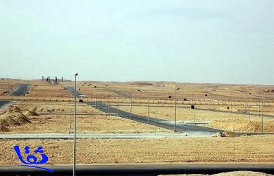 أمانة الرياض تعلن عن إجراء قرعة لمنح 3000 شخص أراضي سكنية