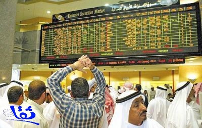 أسواق الخليج تهبط لمخاوف بشأن مجلس الاحتياطي