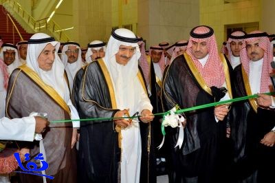 الأمير خالد بن بندر يرعى احتفالات مدينة الرياض بمناسبة اليوم الوطني