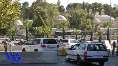 المفتشون الدوليون يغادرون فندقهم في دمشق إلى جهة مجهولة