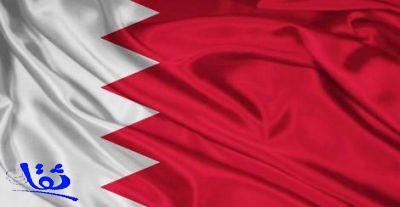 البحرين : الحكم بسجن 4 لمدة 15 عاما لإدانتهم بتشكيل جماعة إرهابية