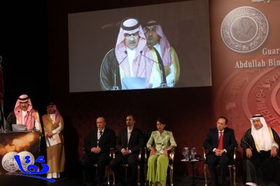  الأمير عبد العزيز بن عبد الله يكرّم الفائزين بجائزة خادم الحرمين للترجمة في دورتها السادسة بالبرازيل