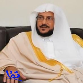 آل الشيخ يوجه بحظر أعضاء "الهيئة" من تفتيش جوالات غير المتلبسين بجرائم