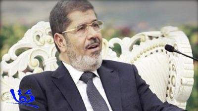 مرسي لا يعترف بسلطة المحكمة التي سيمثل أمامها 