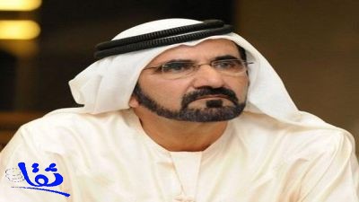 حاكم دبي يعلن عن جائزة قدرها مليون دولار لأفضل معلم في العالم