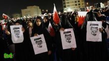البحرين: احتجاجات للمعارضة تتحدى "وعيد" الداخلية
