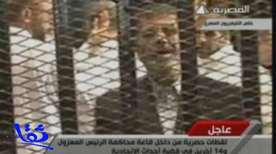 تأجيل محاكمة مرسي إلى 8 يناير ونقله لسجن برج العرب
