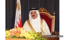 ملك البحرين  في كلمة أبوية لشعبه ..نصفح اليوم عن كل مَنْ أساء لشخصنا ولرجالات الدولة