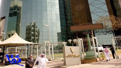 60 سعودية مرشحة لدخول السلك القضائي عبر ديوان المظالم