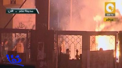 سقوط قتيل في اشتباكات المدينة الجامعية التابعة للأزهر