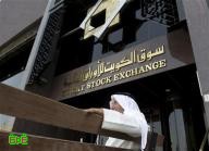 نتائج الانتخابات واعلانات الشركات ترسم ملامح بورصة الكويت 