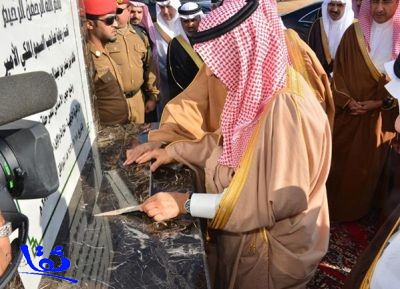 أمير الرياض يضع حجر أساس القرية الترفيهية للتراث والإبل
