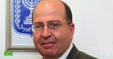 وزير إسرائيلى: يجب وضع حد للمشروع النووى الإيرانى بأى طريقة