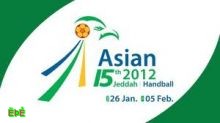 قطر وكوريا الجنوبية يتأهلان إلى بطولة العالم لكرة اليد ونهائي بطولة آسيا 