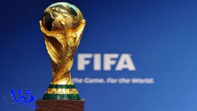 النسخة الأصلية لكأس العالم ٢٠١٤ تصل الرياض الاثنين القادم ولمدة ثلاثة أيام