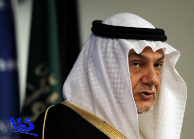 الأمير تركي الفيصل: "ابتسامة إيران" لا تنفي تدخلها في الشؤون العربية
