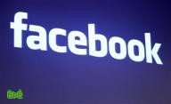 دراسة: مستخدمو فيسبوك لا يملونه رغم استخدامهم له فترة طويلة 