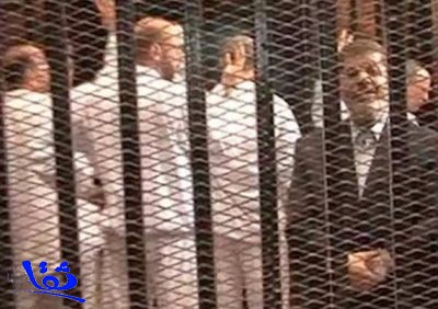 إحالة مرسي إلى محكمة الجنايات بتهمة التخابر مع حماس وحزب الله