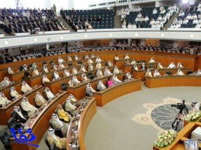 استقالة الحكومة الكويتية وإقرار بدستورية البرلمان