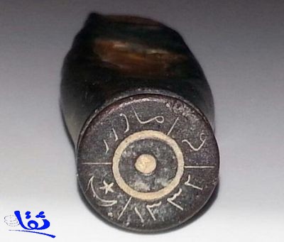العثور على رصاصة من العصر العثماني في جبل جمعا بالمجاردة
